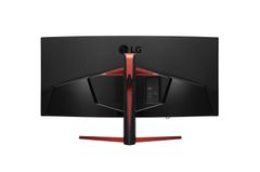 Màn hình LG UltraGear 34'' 144Hz 1ms G-SYNC Compatible 34GL750-B