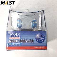 Bóng H8 12V 35W (E13) (NIGHT BRAKER)