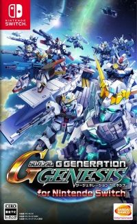084 - SD Gundam G Generation Genesis