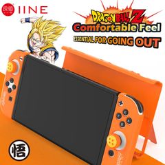 IINE Bộ case ốp bảo vệ máy Nintendo OLED và Joy-Con Dragon Ball