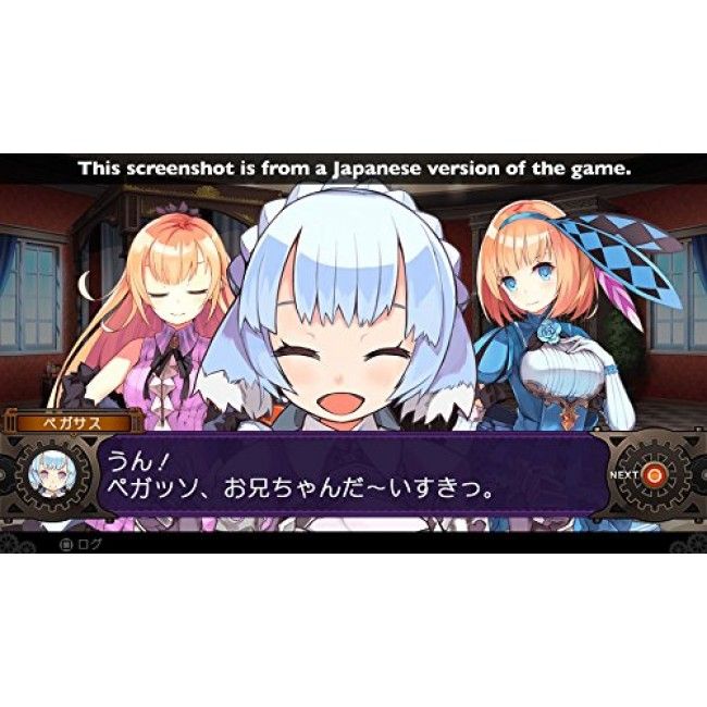 261 - Demon Gaze 2