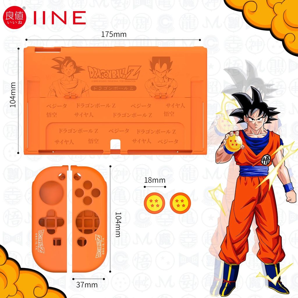 IINE Bộ case ốp bảo vệ máy Nintendo OLED và Joy-Con Dragon Ball