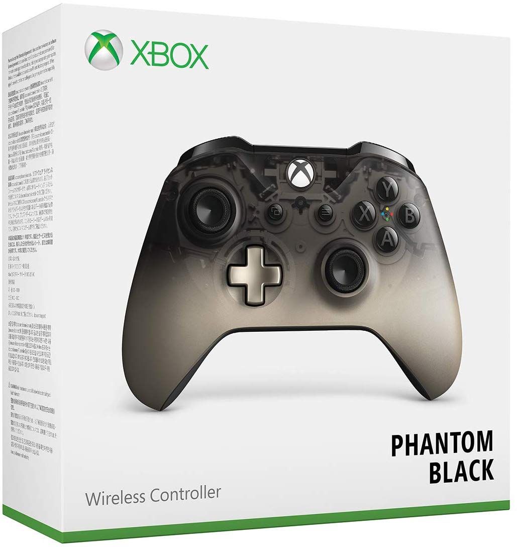 Xbox Wireless Controller - Phantom Black Special Edition