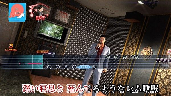 589 - Yakuza 6 The Song of Life After Hours Premium Edition
