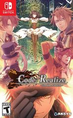 237 - Code: Realize Guardian of Rebirth