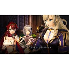 051 - Nights of Azure 2: Bride Of The New Moon