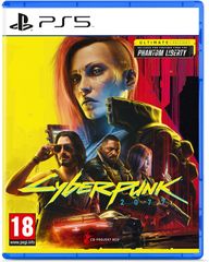 Cyberpunk 2077: Ultimate Edition