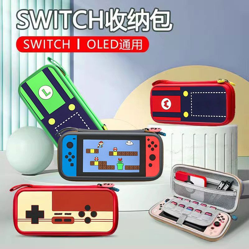 Bóp đựng máy Nintendo Switch họa tiết Mario in nổi 3D