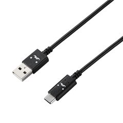 Cáp sạc USB-A to Type-C Elecom MPA-FAC12C (Đen)