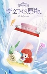 [52Toys] Disney Princess D-Baby Wishing Bottle Blind Box Series