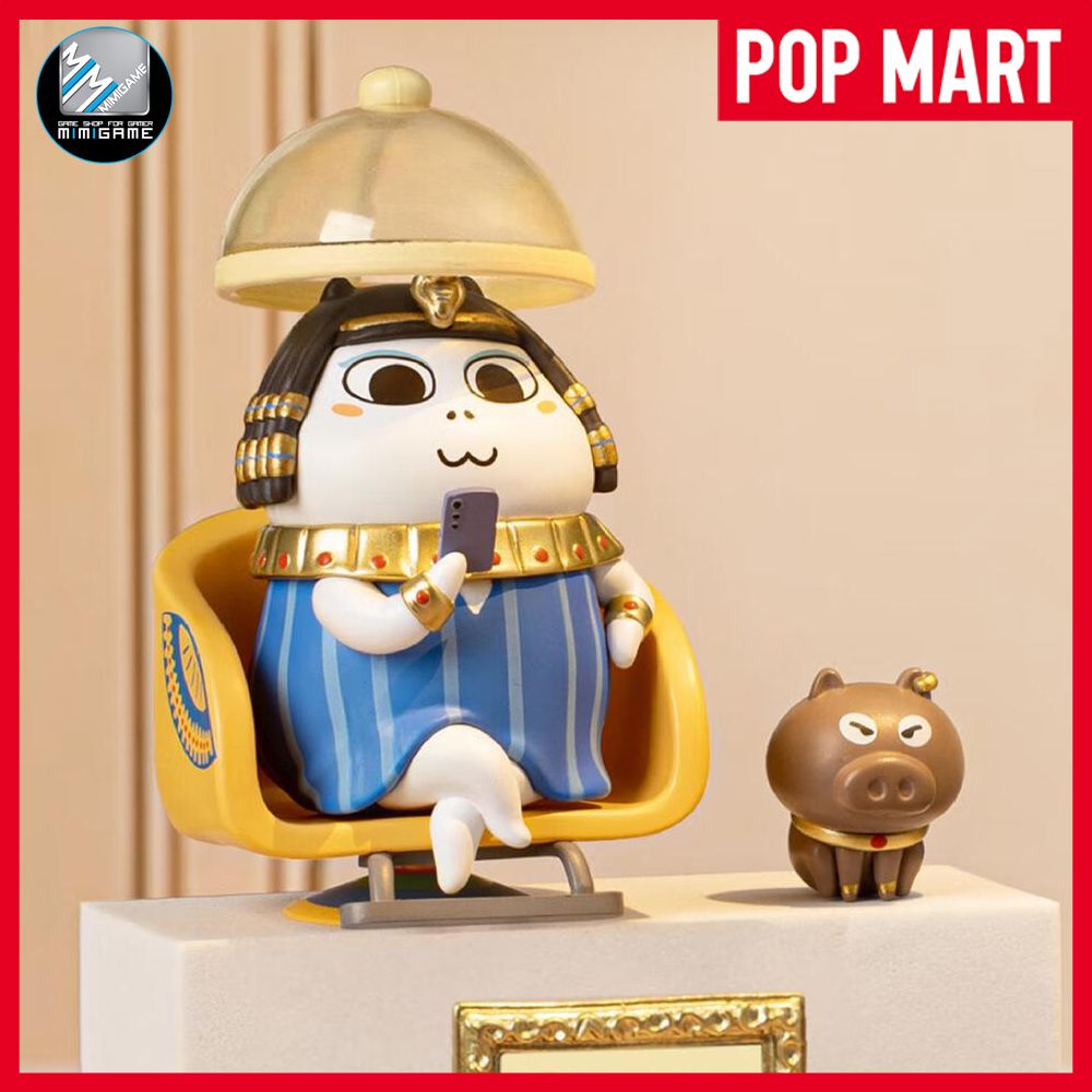 Pop Mart Duckyo (Not) A Serious Museum Blind Box Series