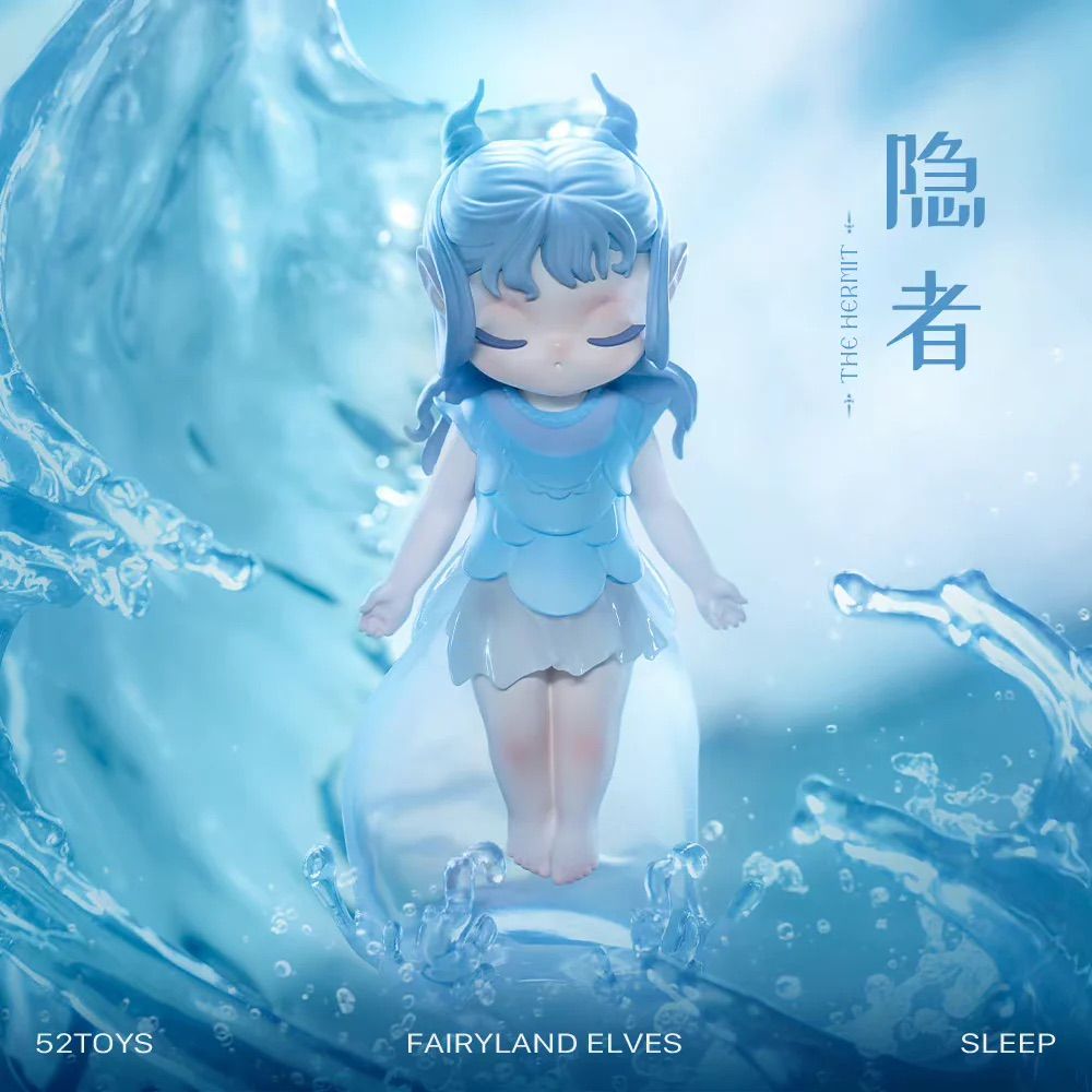 [52Toys] Sleep Fairyland Elves Blind Box Series