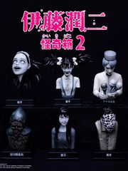 Junji Ito's Kakibako Wave 2 Blindbox Series