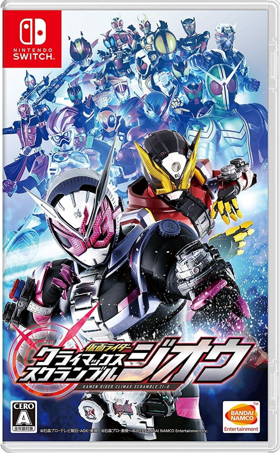 150 - Kamen Rider Climax Scramble ZI-O