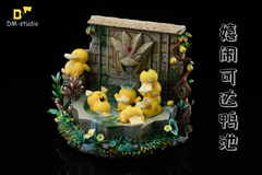 DM Studios - Psyduck in the pool