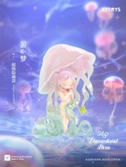 [52Toys] Fairy Sleep Dreamland Elves Blind Box Series