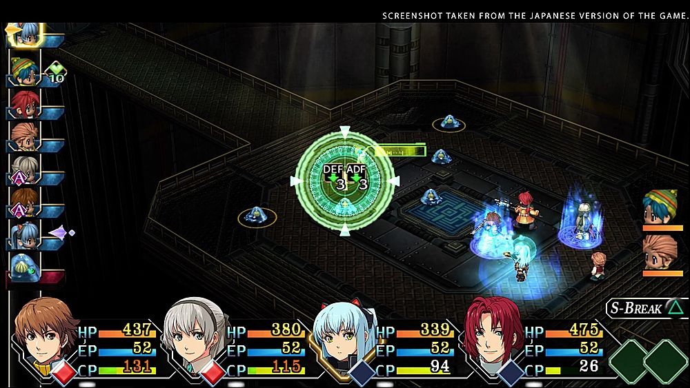 394 - The Legend of Heroes: Trails from Zero Deluxe Edition