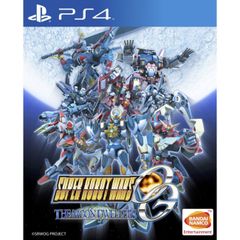 272 - Super Robot Wars OG: The Moon Dwellers