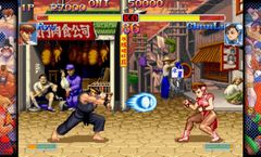 382 - Capcom Fighting Collection