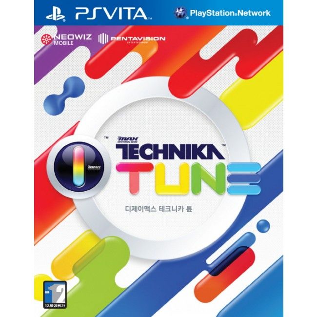 055 - DJ Max Technika Tune