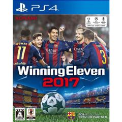 361 - Winning Eleven 2017