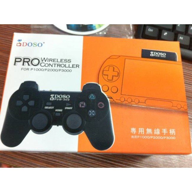 Pro Wireless Controller for P1000/P2000/P3000