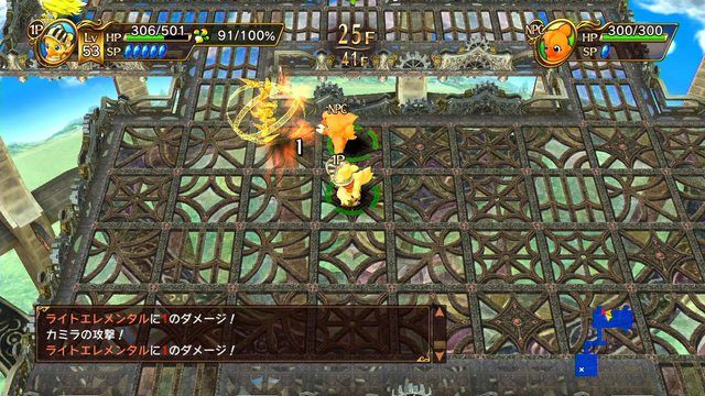 164 - Chocobo’s Mystery Dungeon: Every Buddy!
