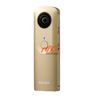 Thay Pin Máy ảnh 360 ° Ricoh THETA M15