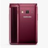 Điện thoại samsung Folder 2