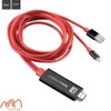 Cáp HDMI Lightning Cho iPhone Hiệu Hoco UA4