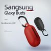 Case bảo vệ tai nghe Samsung Galaxy Buds