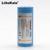 Cell pin 26650 hiệu LiitoKala 5100mAh