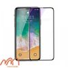 dán cường lực full màn iPhone X