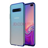 Ốp lưng Samsung S10 Plus trong viền màu chống sốc hiệu Agegoston