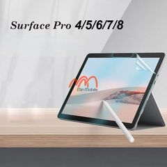 Dán PPF Màn Hình Surface Pro 5