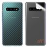 Dán lưng Samsung S10 / S10 Plus vân carbon