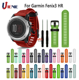 Dây cao su cao cấp Garmin Fenix 3