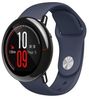 Dây cao su mềm Amazfit Pace CS01