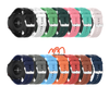 Dây Đeo Silicon Xiaomi Mi Watch Color CS03