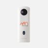 Thay Pin Máy ảnh 360 ° Ricoh Theta SC2