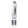 Quạt Không Cánh Kèm Lọc Không Khí Dyson Pure Cool Link TP02 tphcm