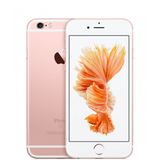 Điện thoại iPhone 6s