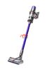 Máy hút bụi Dyson V11 với ba chế độ làm sạch được tối ưu hóa cho nhiều tác vụ khác nhau