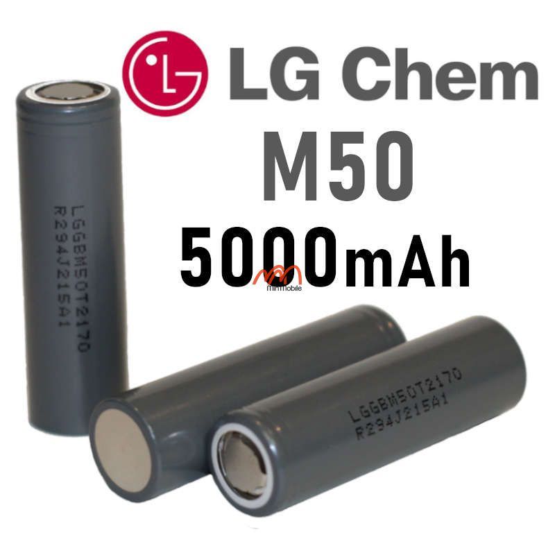 Cell pin lithium-ion LG - INR21700M50T 5000MAH