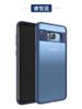 Ốp lưng Samsung S8 Plus