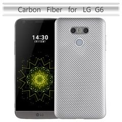 Ốp lưng LG G6 Carbon Fiber siêu mỏng dẻo