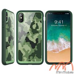 Ốp lưng chống sốc camo iPhone X hiệu Supcase