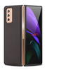 Ốp lưng da cao cấp Samsung Galaxy Fold 2