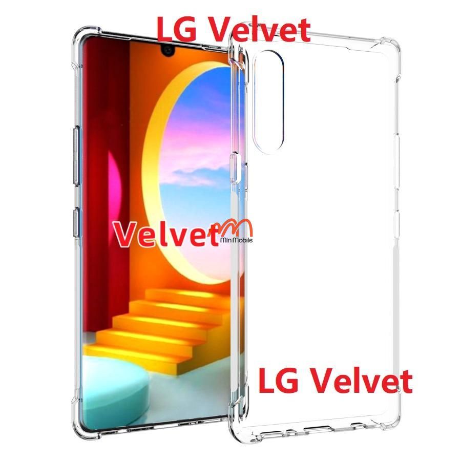 Ốp lưng trong chống sốc LG Velvet