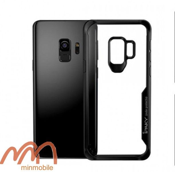 ốp lưng samsung s9 plus đẹp